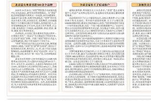 开云app官网下载官方版截图2